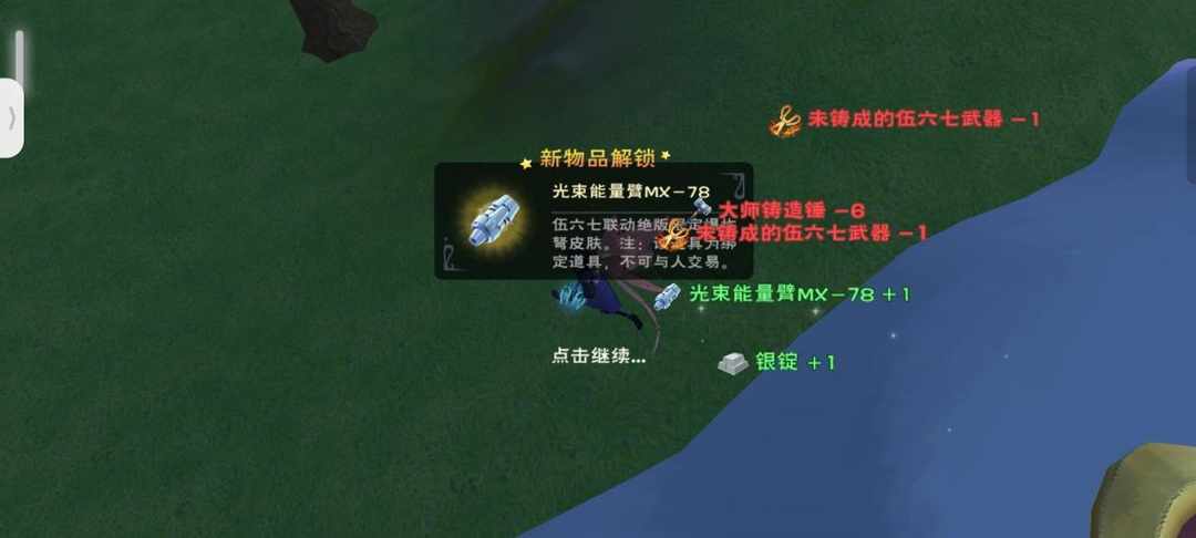[图片]