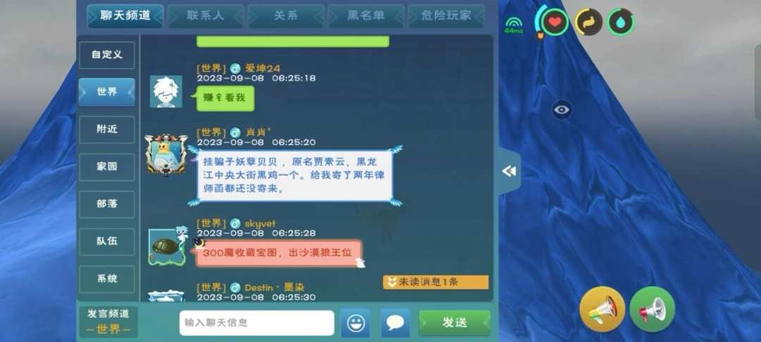 [图片]