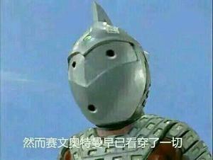 [图片]