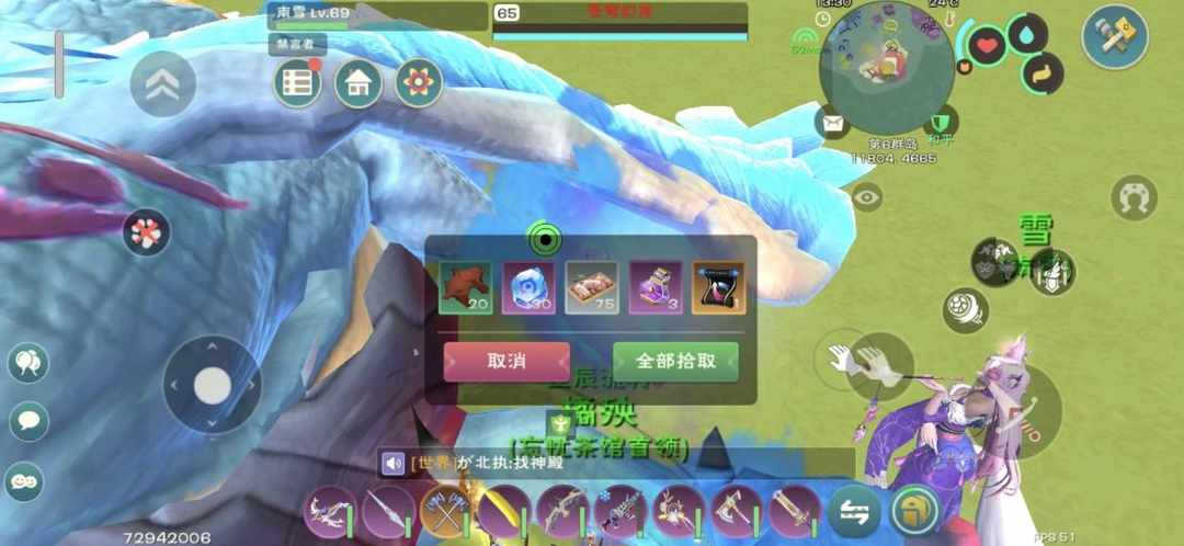 [图片]