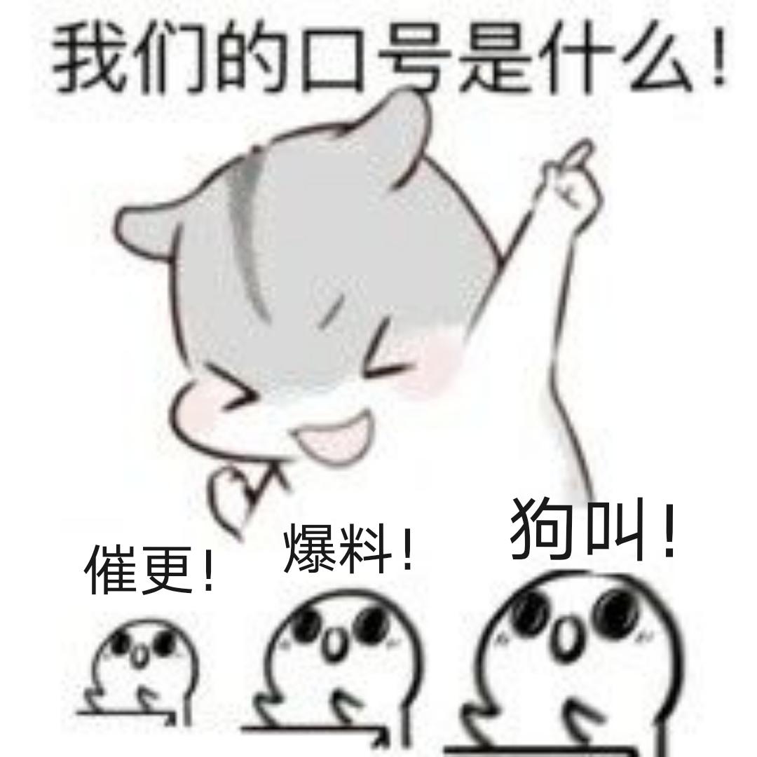 [图片]