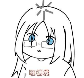 [图片]