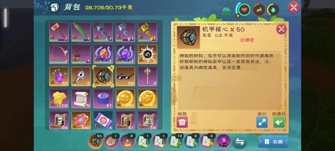 [图片]