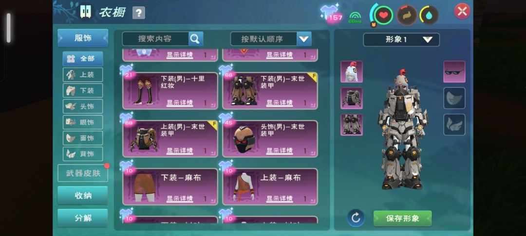 [图片]