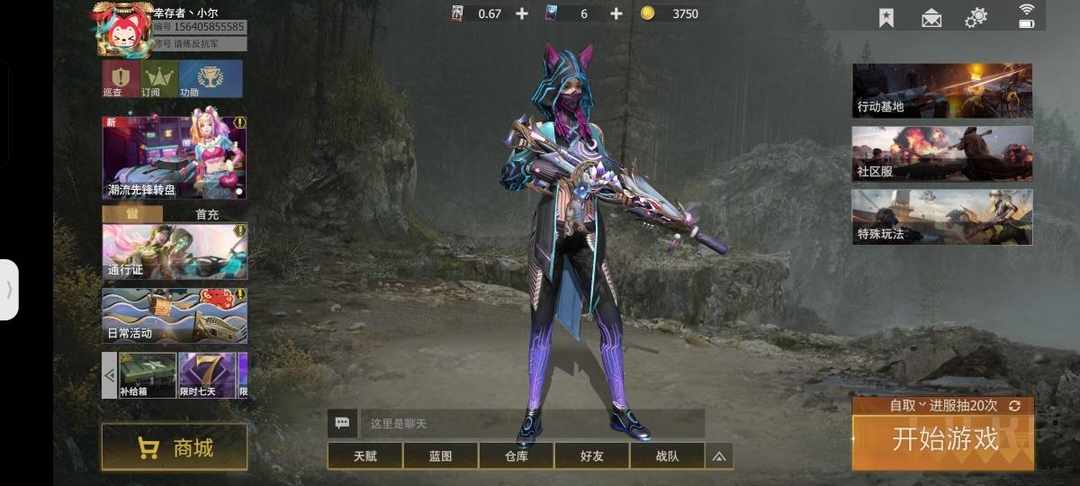 [图片]
