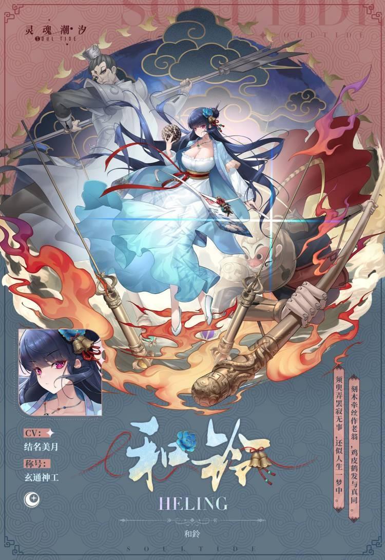 [图片]