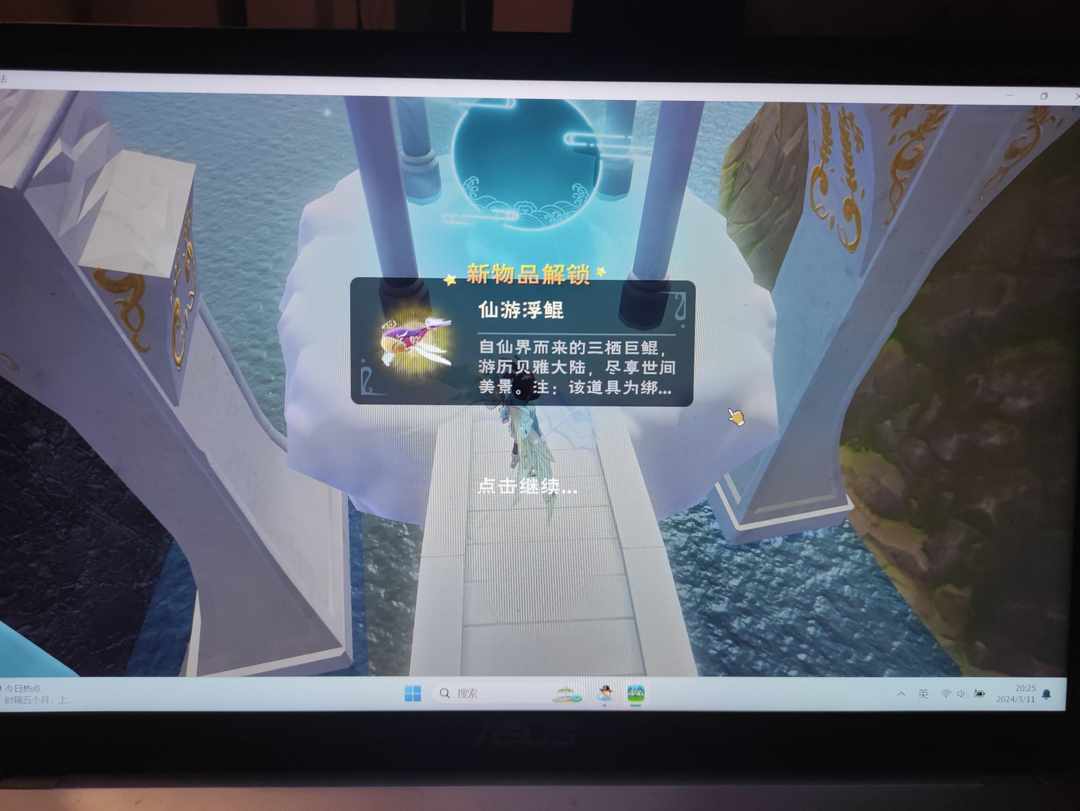 [图片]