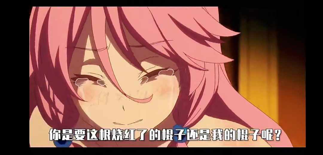 [图片]
