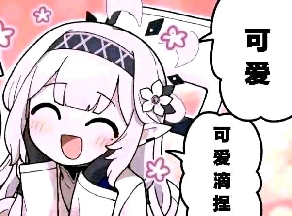 [图片]