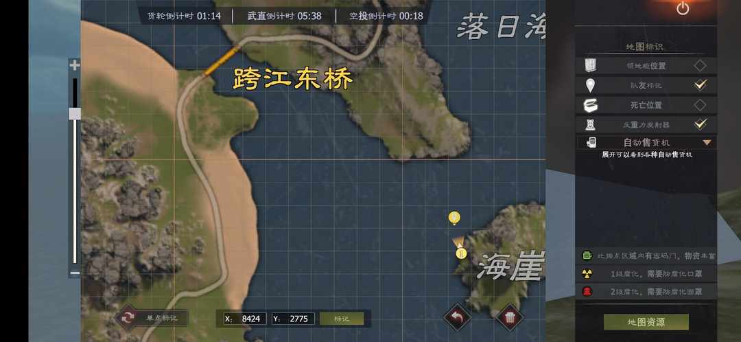 [图片]