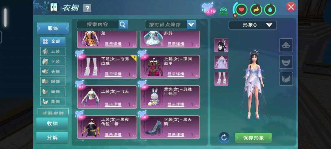 [图片]