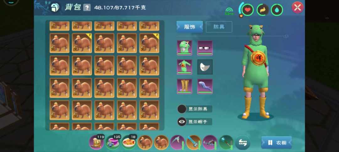 [图片]