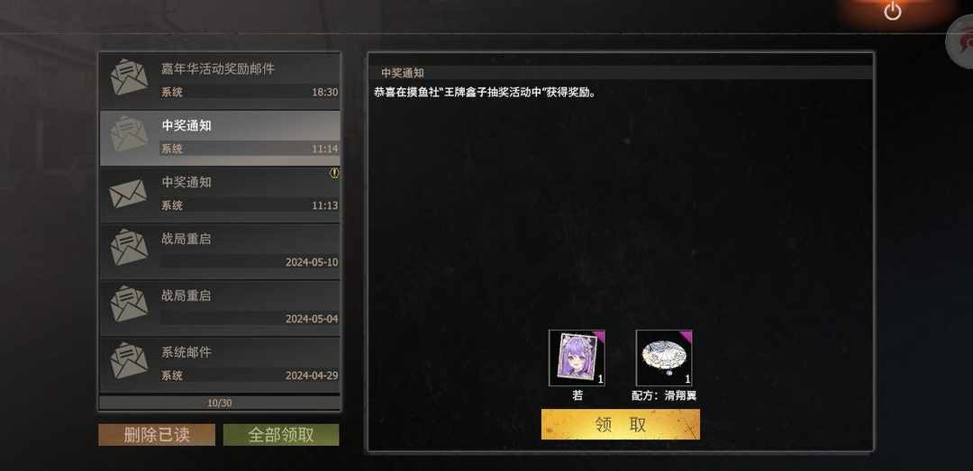 [图片]