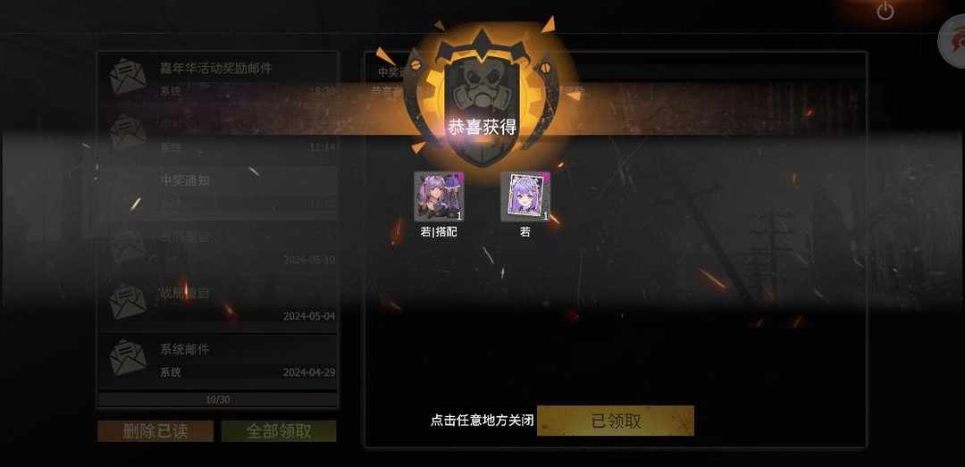 [图片]