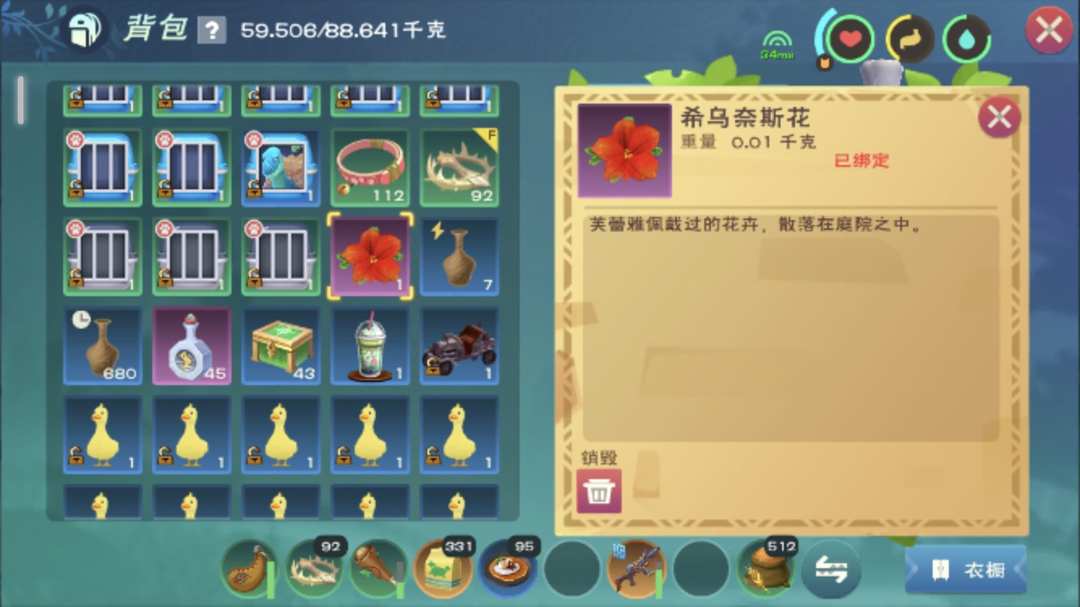 [图片]