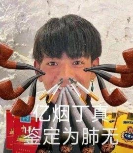 [图片]
