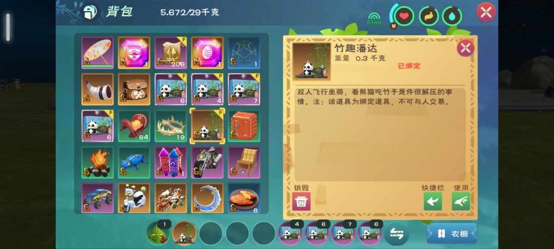 [图片]