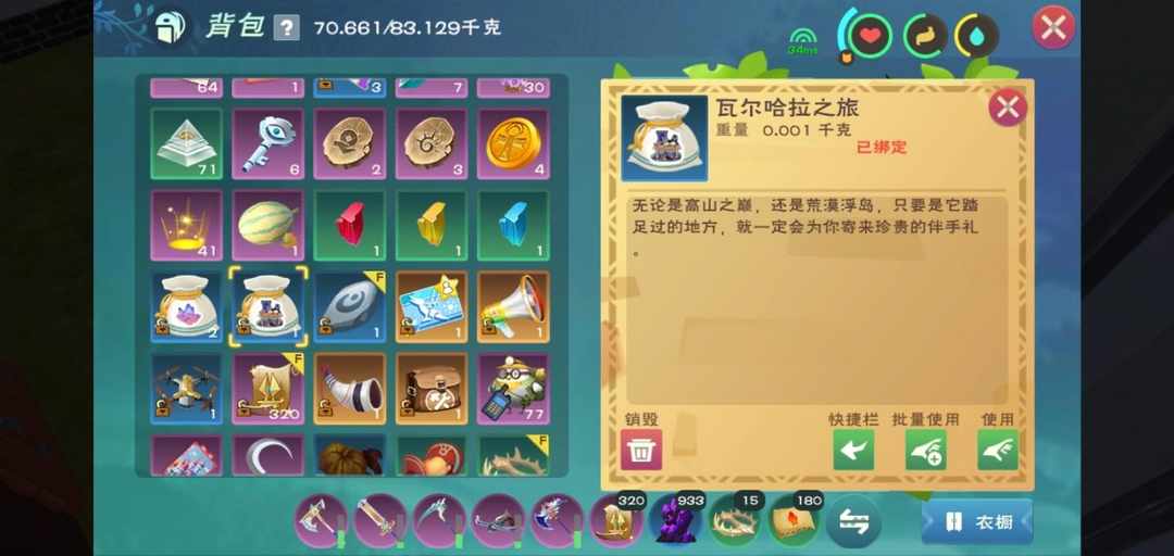 [图片]