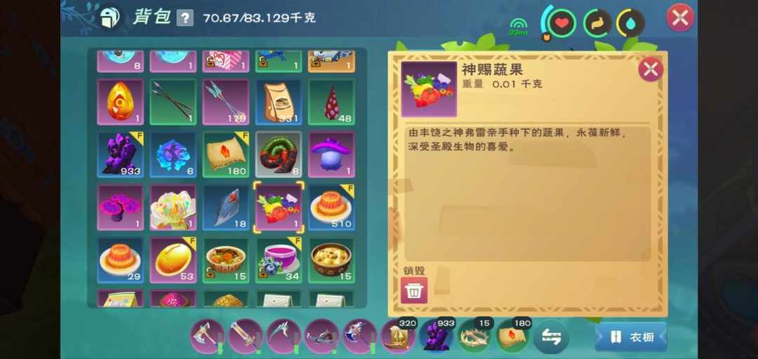 [图片]