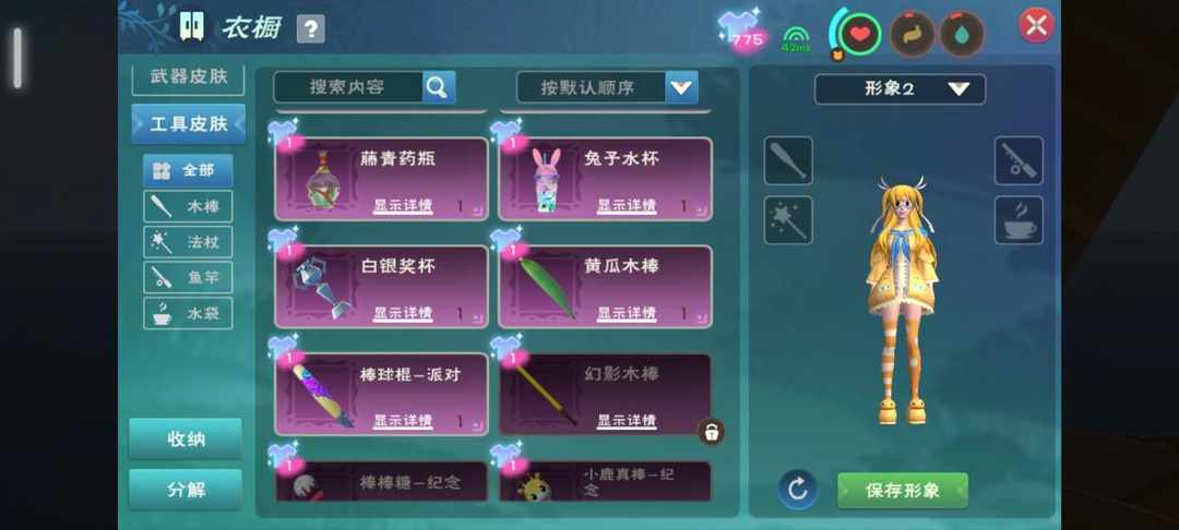 [图片]