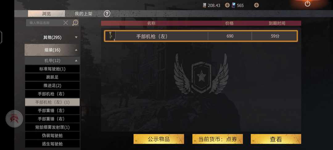 [图片]