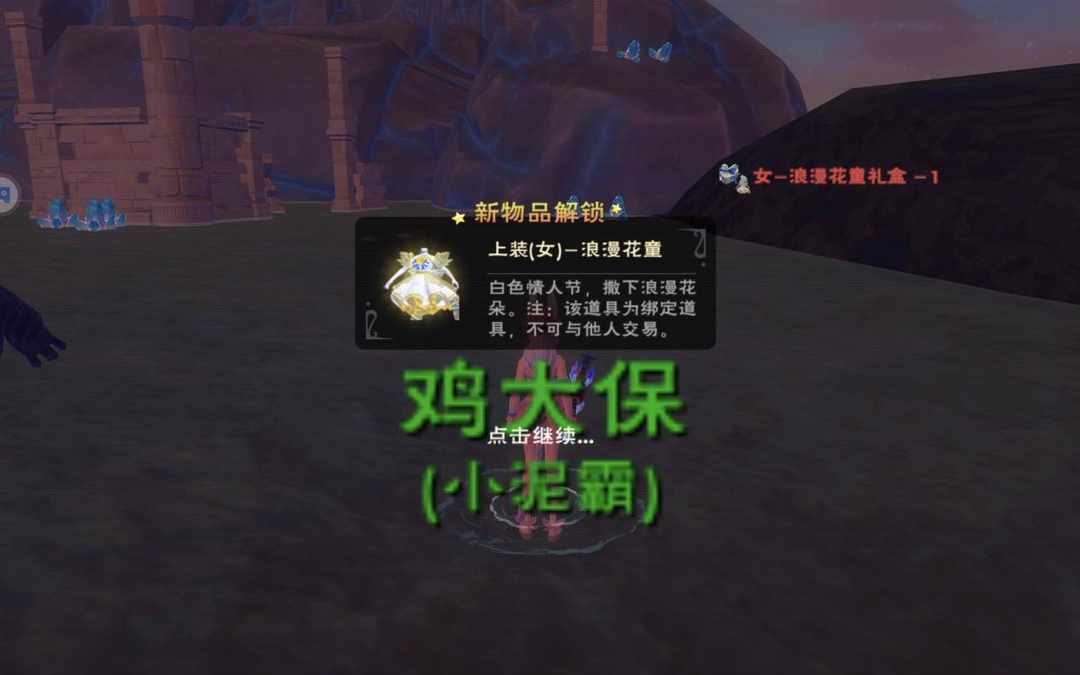 [图片]
