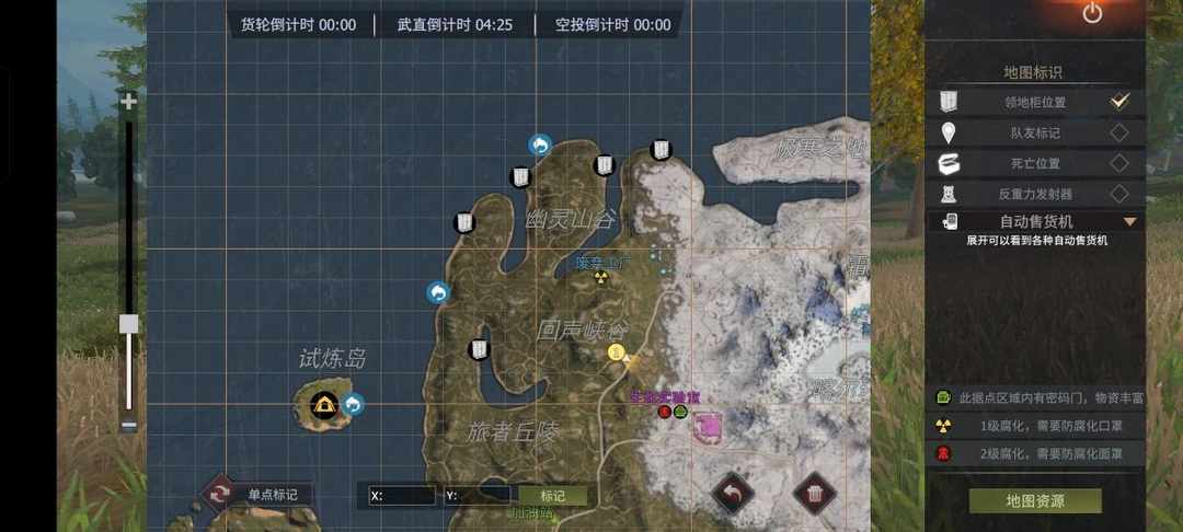 [图片]