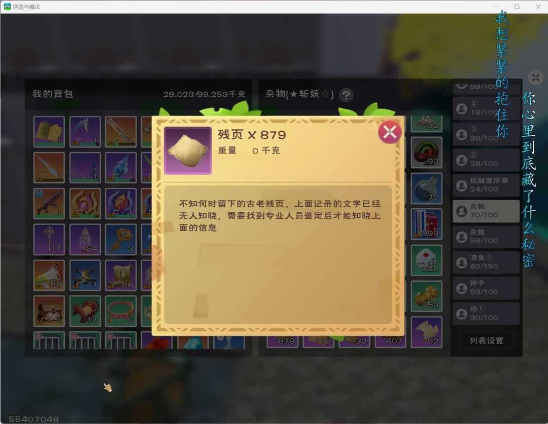 [图片]