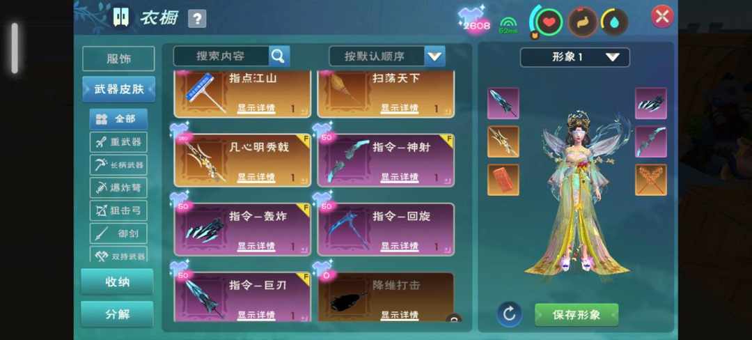 [图片]