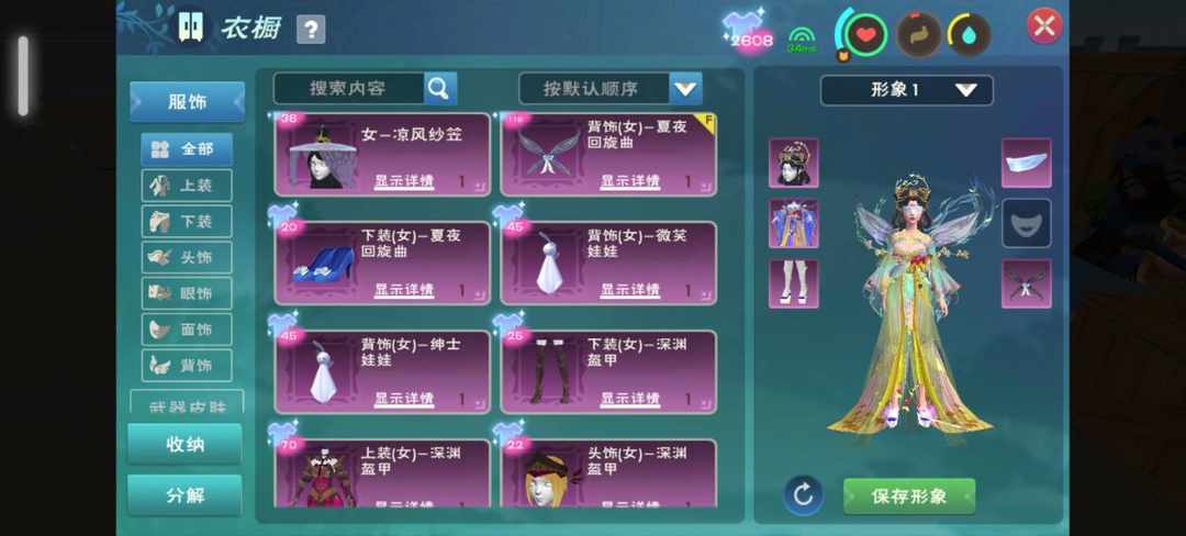 [图片]