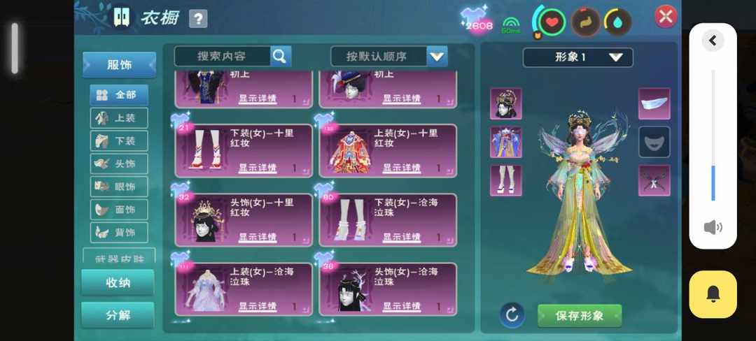 [图片]