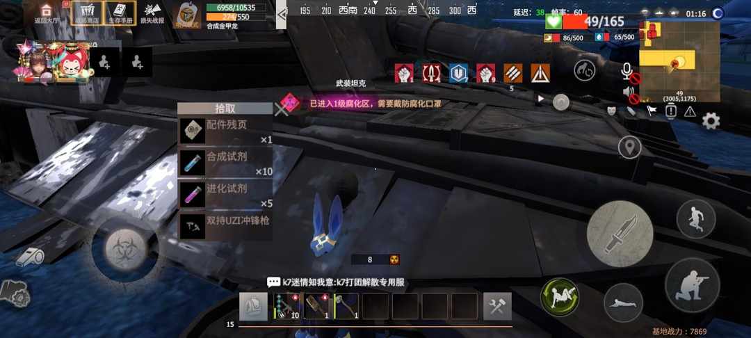 [图片]