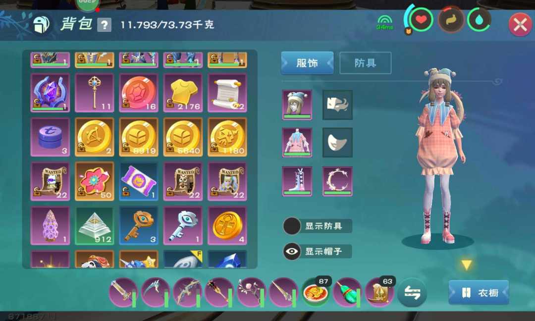 [图片]