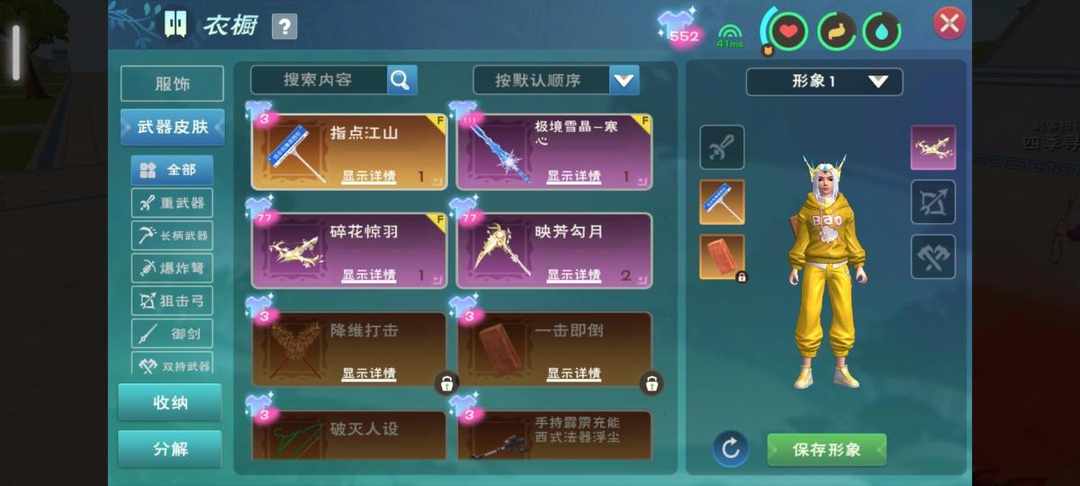 [图片]