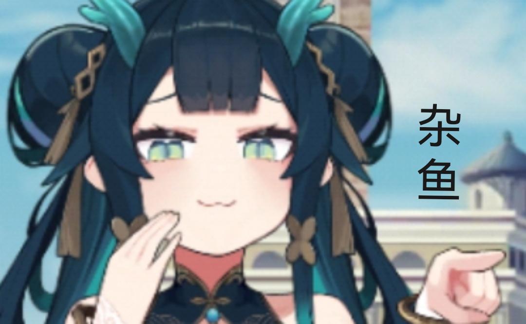 [图片]