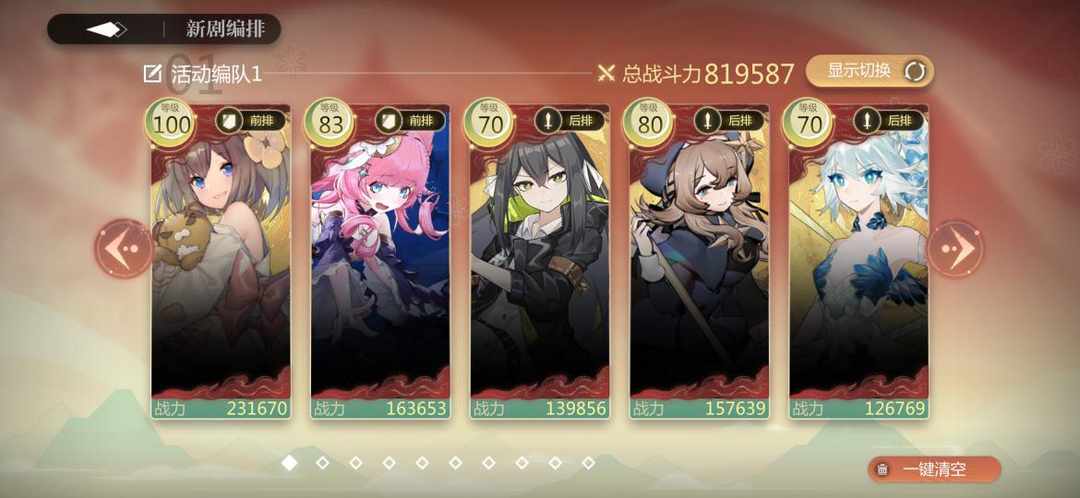 [图片]