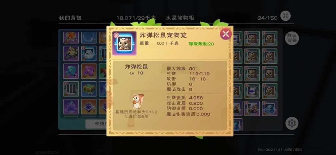 [图片]