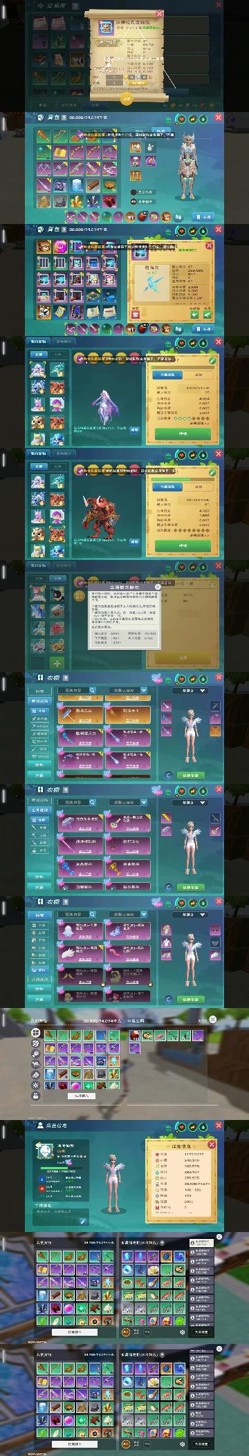 [图片]