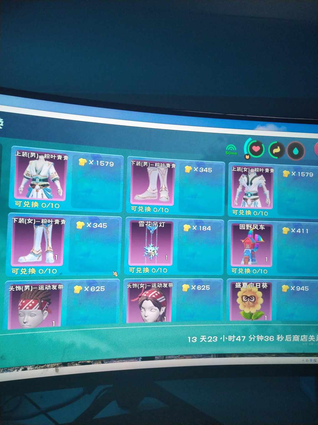 [图片]