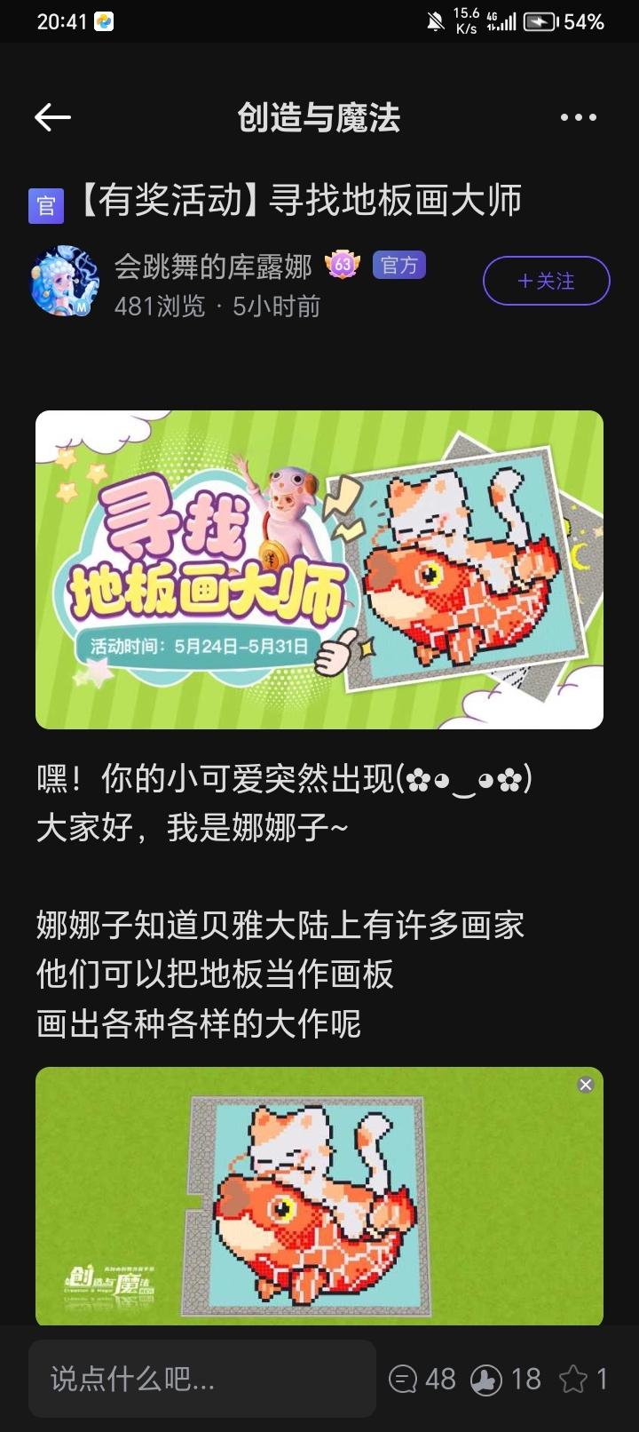 [图片]