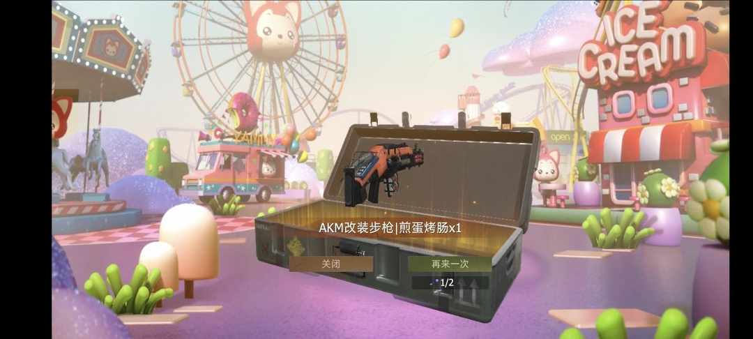 [图片]