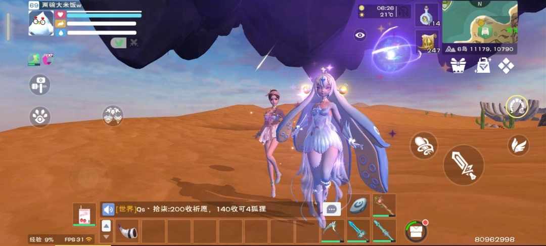 [图片]