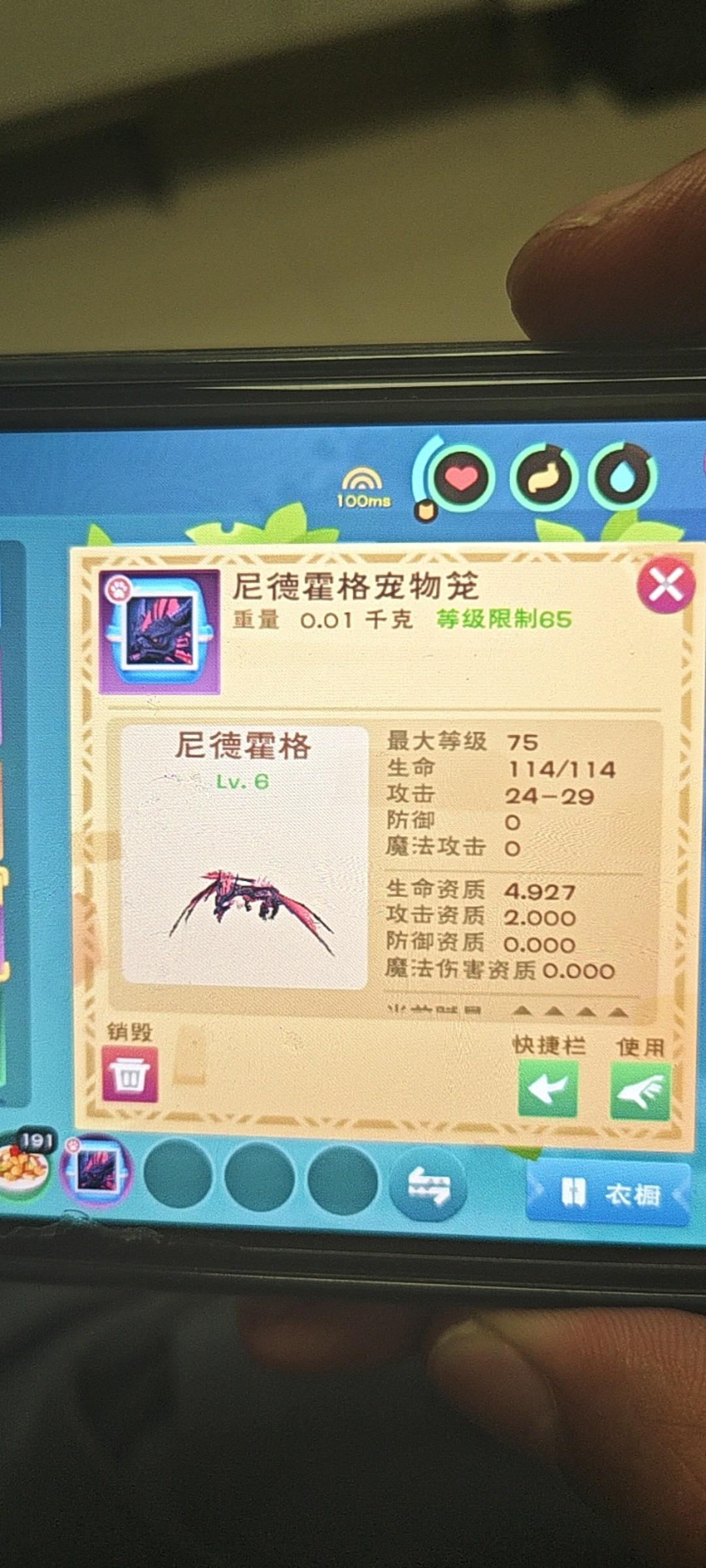 [图片]