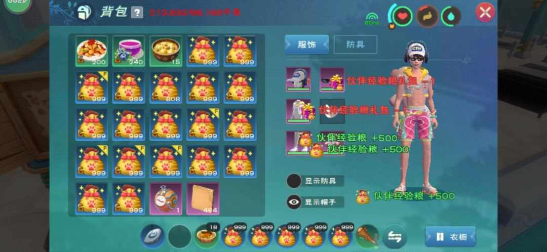 [图片]