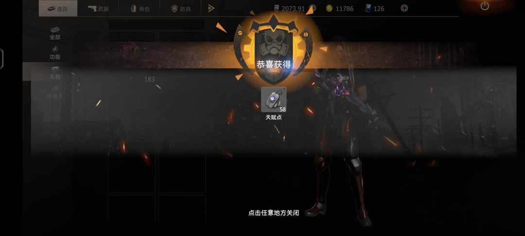 [图片]