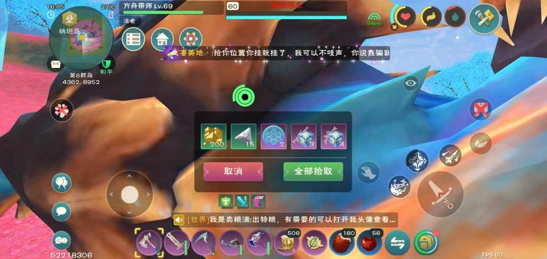 [图片]