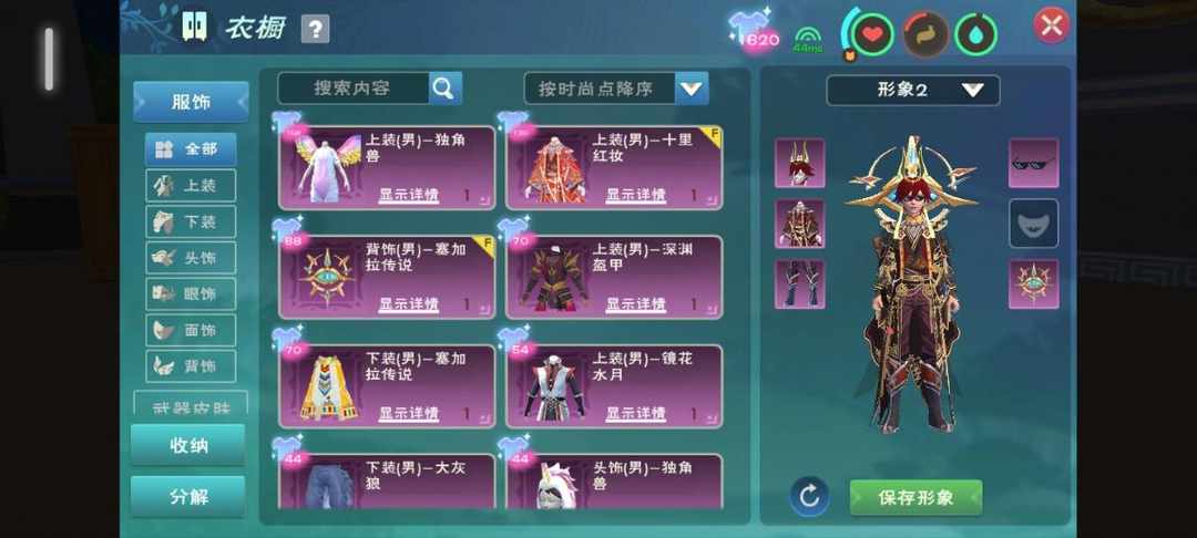 [图片]
