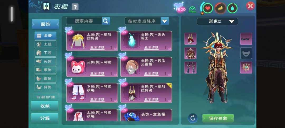 [图片]