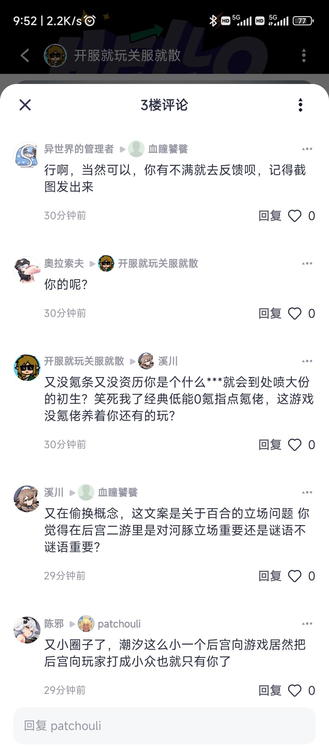 [图片]