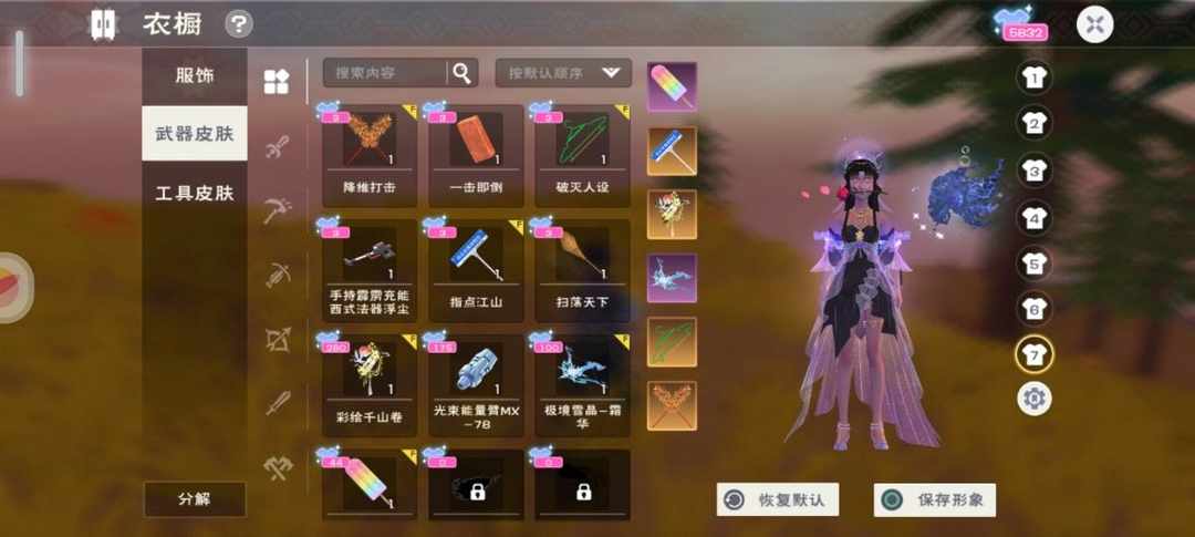 [图片]
